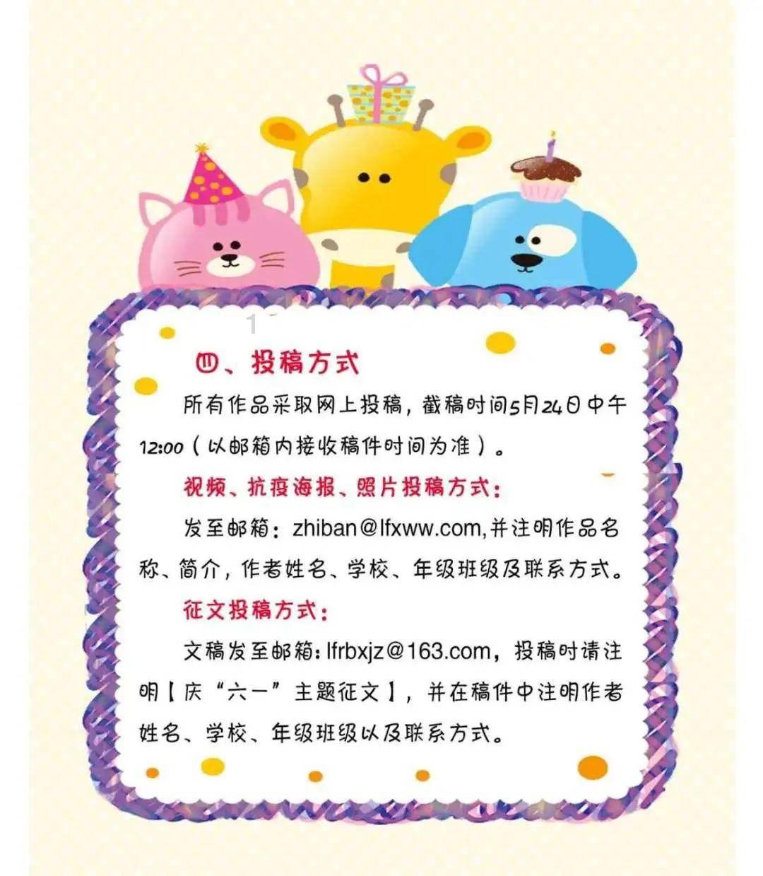 特战英雄